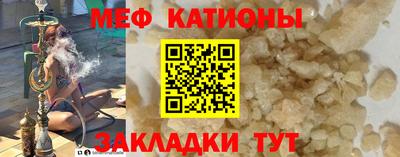 каннабис Новодвинск