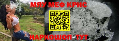 каннабис Новодвинск