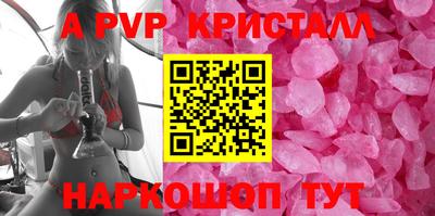 каннабис Новодвинск