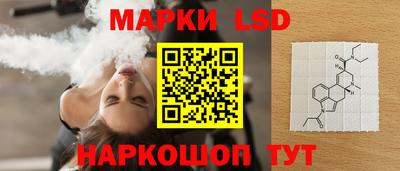 каннабис Новодвинск