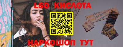 бутират Новозыбков