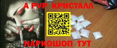 каннабис Новодвинск