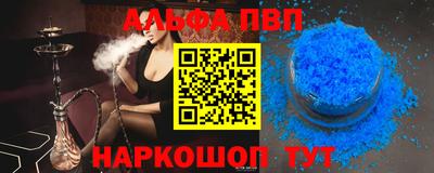 каннабис Новодвинск