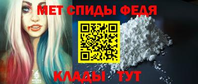 бутират Новозыбков