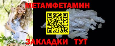 каннабис Новодвинск
