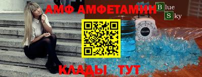 каннабис Новодвинск