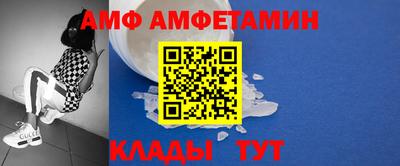 каннабис Новодвинск