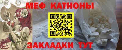 каннабис Новодвинск