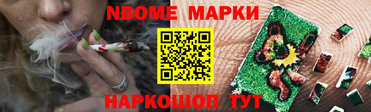 Лсд 25 экстази кислота  Лсд 25 экстази ecstasy  Реутов  Вход с VPN 